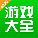 4399游戏盒app 免费版v8.6.0.34