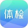体检宝app 正版v9.5.0