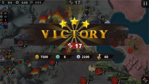 斯大林格勒战役攻略配图3