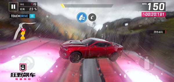 赛道跑法攻略配图6