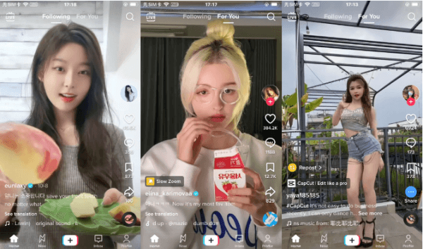 国际版抖音tiktok安卓截图6