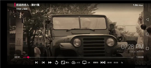 接口配置方法配图1