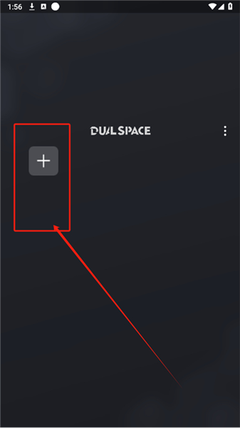 怎么克隆应用配图1