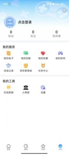 奇异社区发布帖子