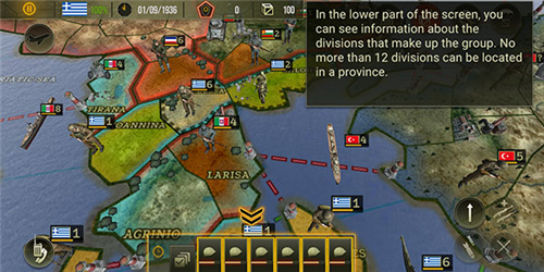 新手教学攻略配图2