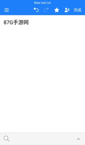 Polaris Office高级版2