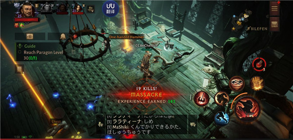 快速升级攻略配图5