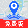 卫星实景道路导航app 正版v1.0.5
