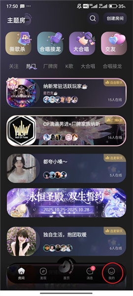 为什么没声音配图1