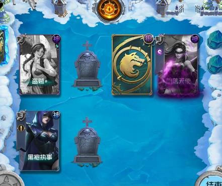 狼人对决行动力查看方式配图1