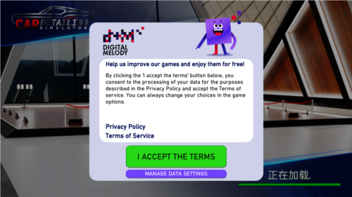 汽车美容模拟2023中文版图片1