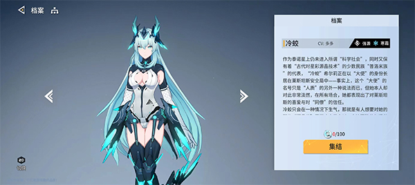 最强阵容搭配配图2