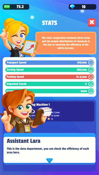 我快递送的贼快中文版