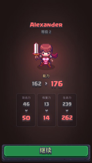 高分获取技巧攻略配图5