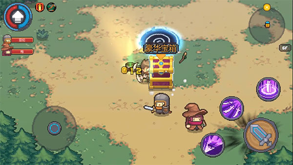 游戏怎么玩配图9