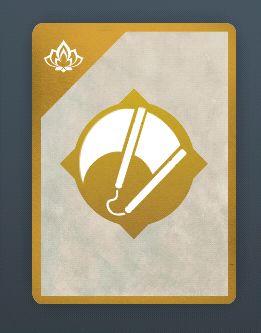 花招解析攻略配图2