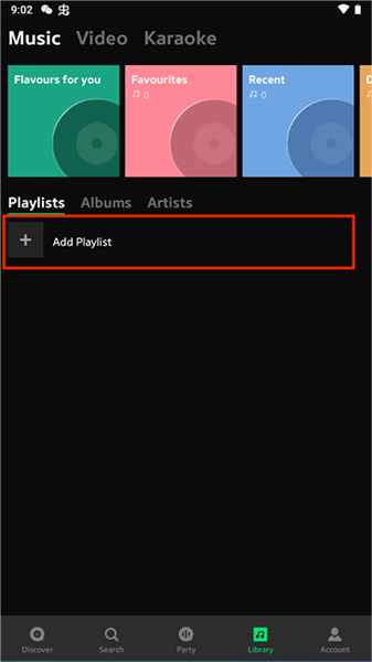 如何建立我的歌单配图1