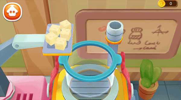 卖果汁教程配图3