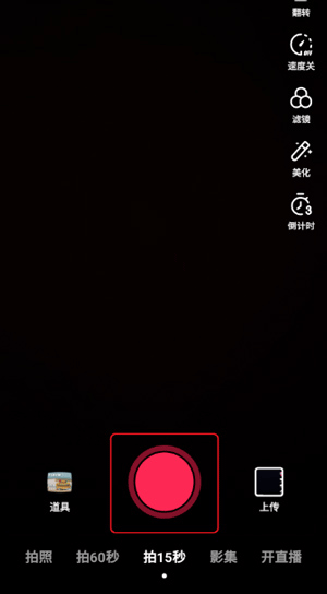 怎么发布自己的作品配图1