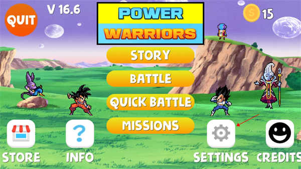 怎么调难度配图1