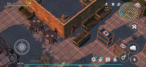 防抄家布局攻略配图2