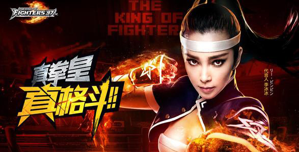 快速升级攻略配图1