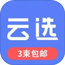 云选鲜花app 免费版v7.0.9