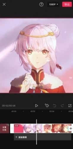 手机剪映免费版