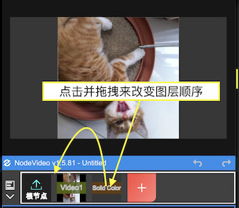 nodevideo2023最新版12