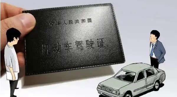 高德代驾司机端app截图6