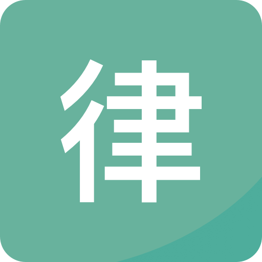 自律君APP 安卓版v25.10.10