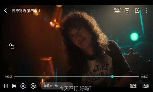 海鸥影评官方正版