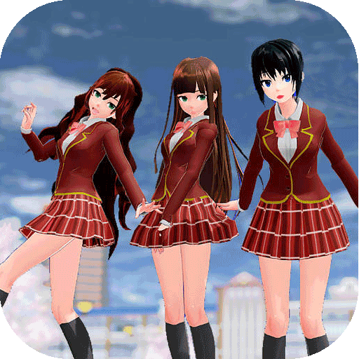 樱花校园明星生活安卓版