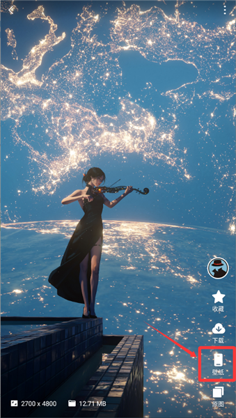 如何设置壁纸配图3