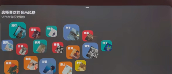 简单使用方式配图2