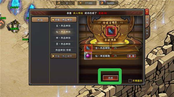 如何快速提升自身能力配图1