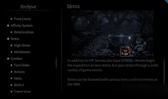 压力值有什么用配图1