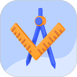 尺子app 免费版v4.0.5