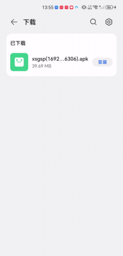 新时光视频安卓版