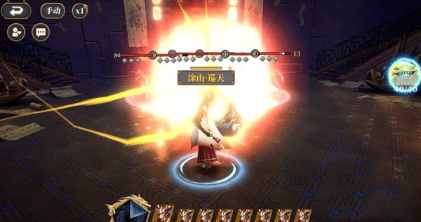 如何获得九尾狐配图3