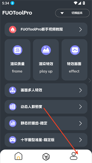怎么登录配图1