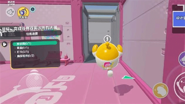 “揪出捣蛋鬼”玩法介绍配图5