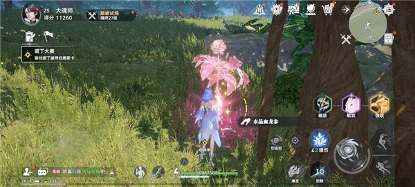 八大仙草位置配图7