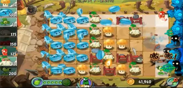 28关怎么过配图12