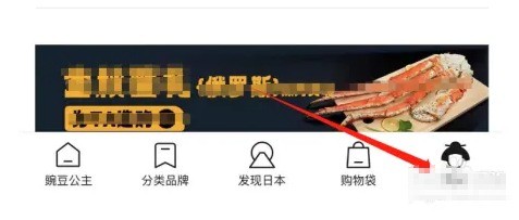 收铺货地址在哪里配图1