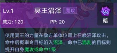 奥西里斯攻略配图3