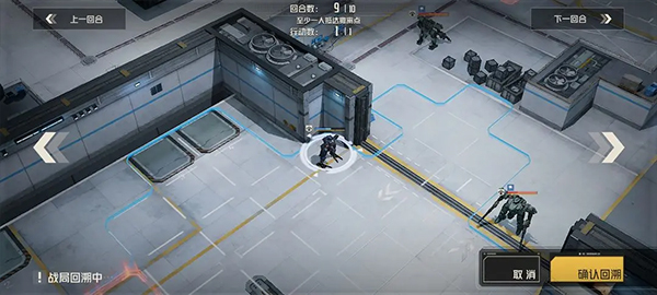 新手攻略配图11