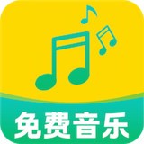 酷音播放器app 绿色版v3.3.0