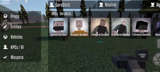 怎么放置人物配图2