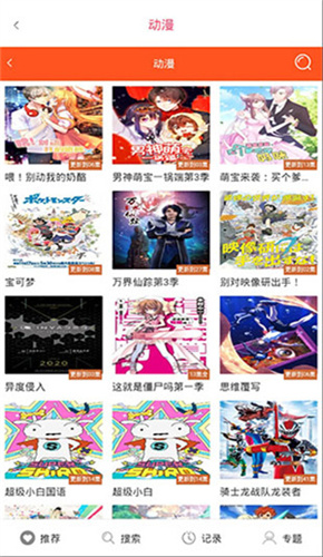 啪哩palipali轻量版原版区别